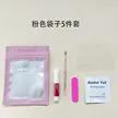 缩略图 6