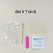 缩略图 9