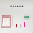 缩略图 5