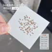 缩略图 9