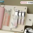 缩略图 1