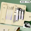 缩略图 7