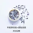 缩略图 6