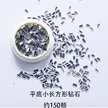 缩略图 8