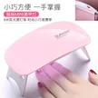 缩略图 5