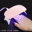 缩略图 3