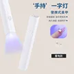 缩略图 9