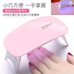 缩略图 8