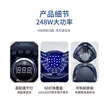 缩略图 2