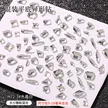 缩略图 8