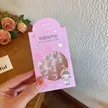缩略图 9