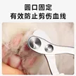 缩略图 1