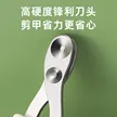 缩略图 3