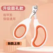 缩略图 8