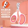 缩略图 9