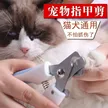 缩略图 2