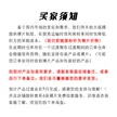 缩略图 1