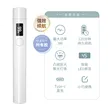 缩略图 8