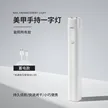 缩略图 6
