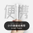 缩略图 1