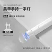 缩略图 7