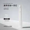 缩略图 5