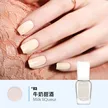 缩略图 8