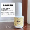 缩略图 4