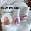 缩略图 2