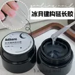 缩略图 8