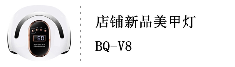 推荐2.jpg