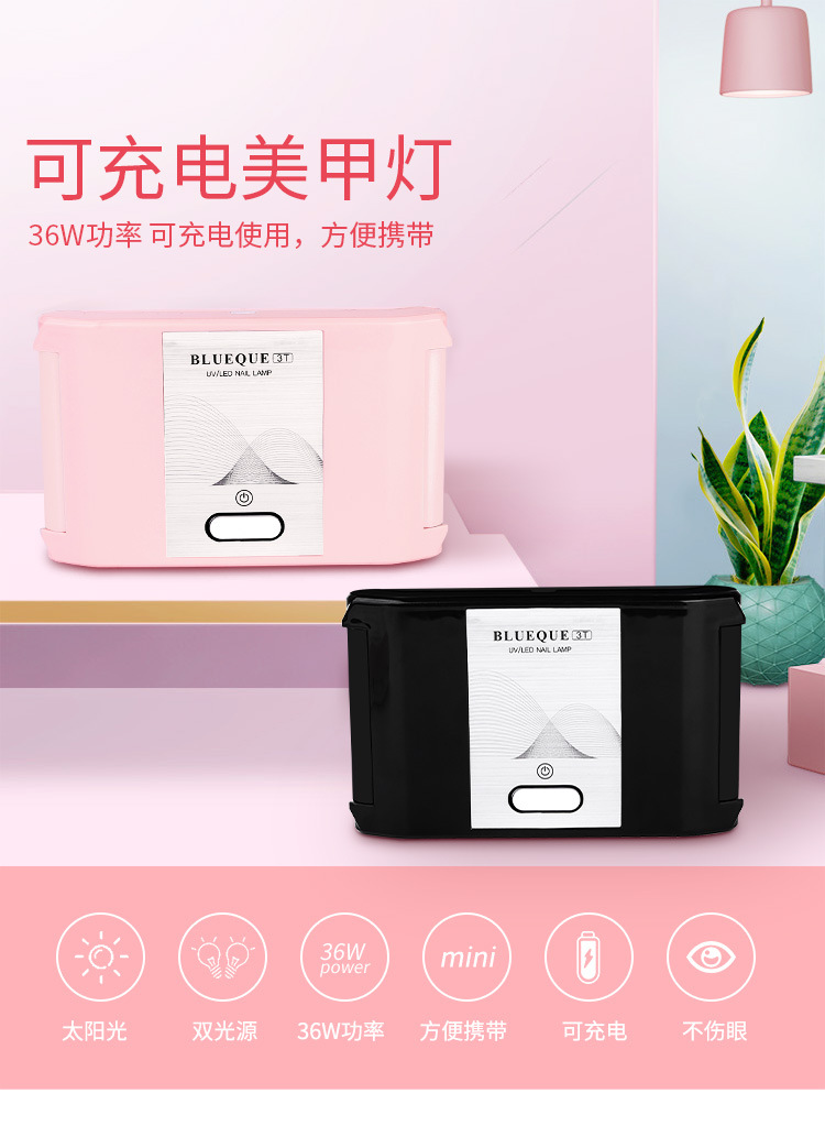 详情（中文）_01.jpg