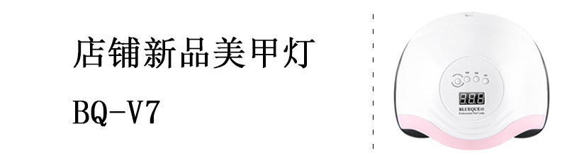 推荐3.jpg