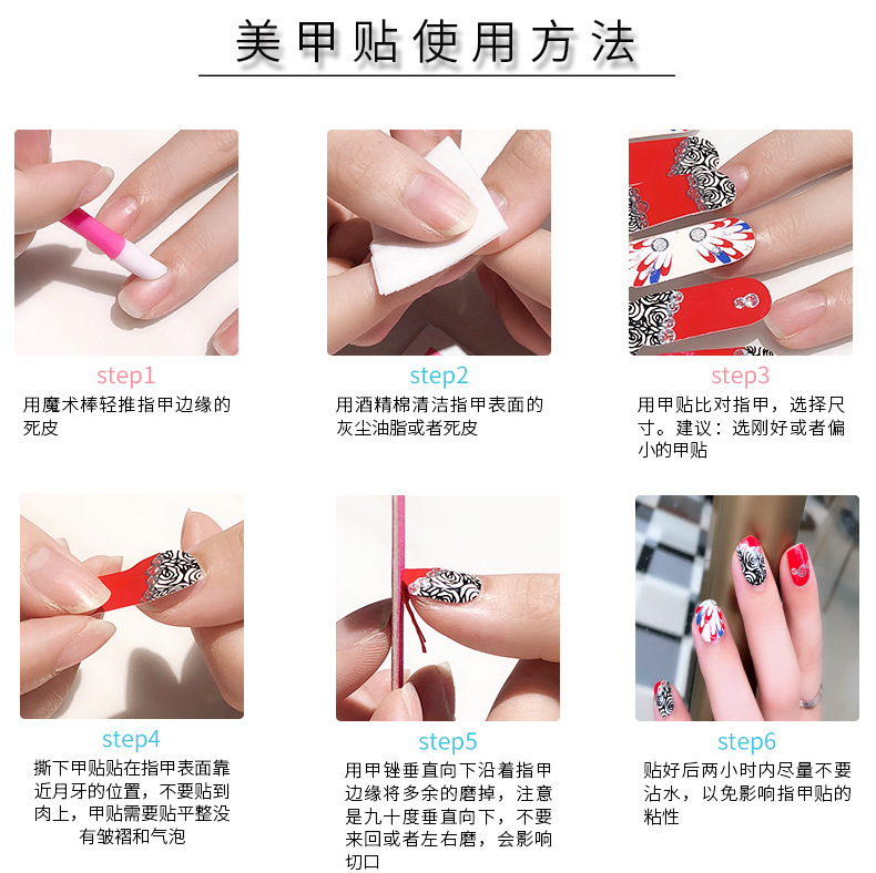 通用详情_04