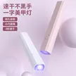 缩略图 4