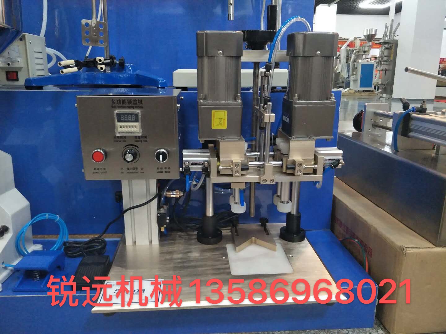 半自动多功能搓盖机锁盖机厂家直销高效率高质量详情2