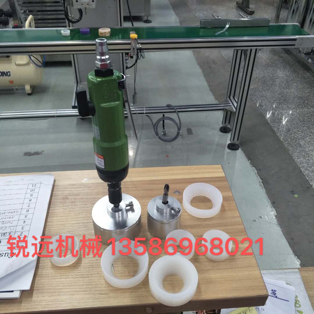 半自动多功能搓盖机锁盖机厂家直销高效率高质量详情6