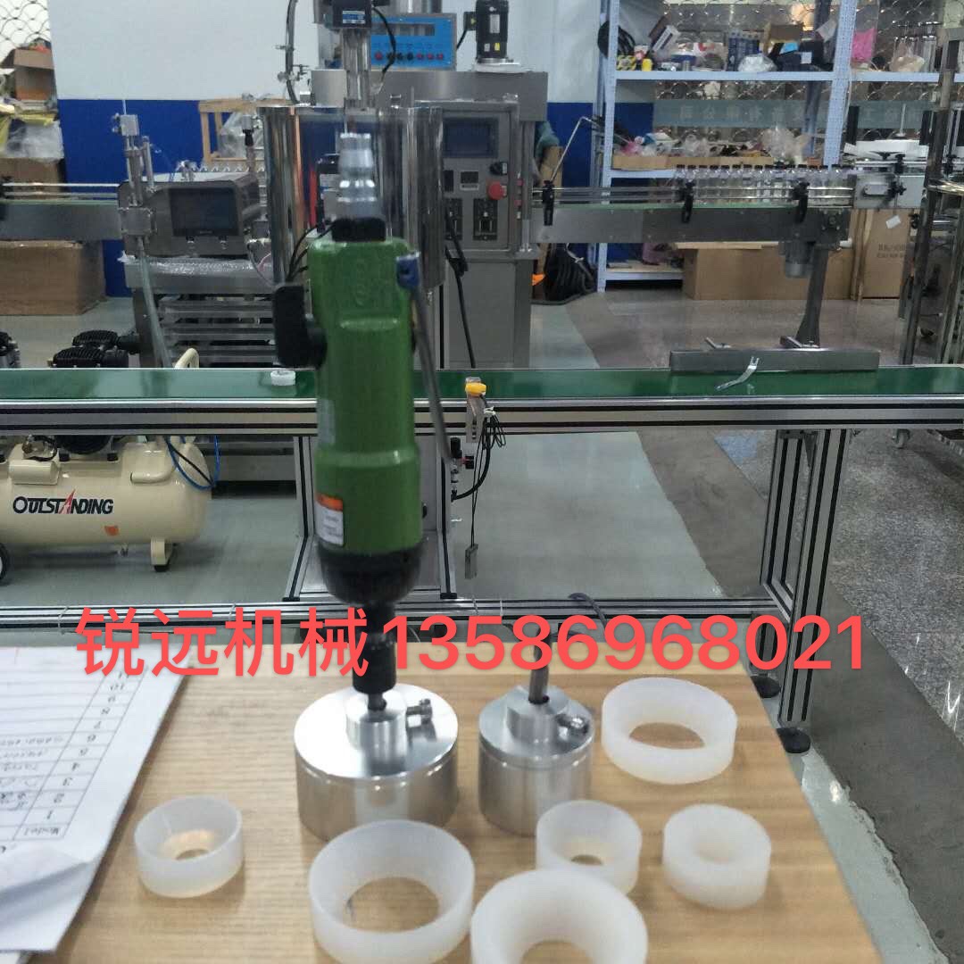 半自动多功能搓盖机锁盖机厂家直销高效率高质量详情4