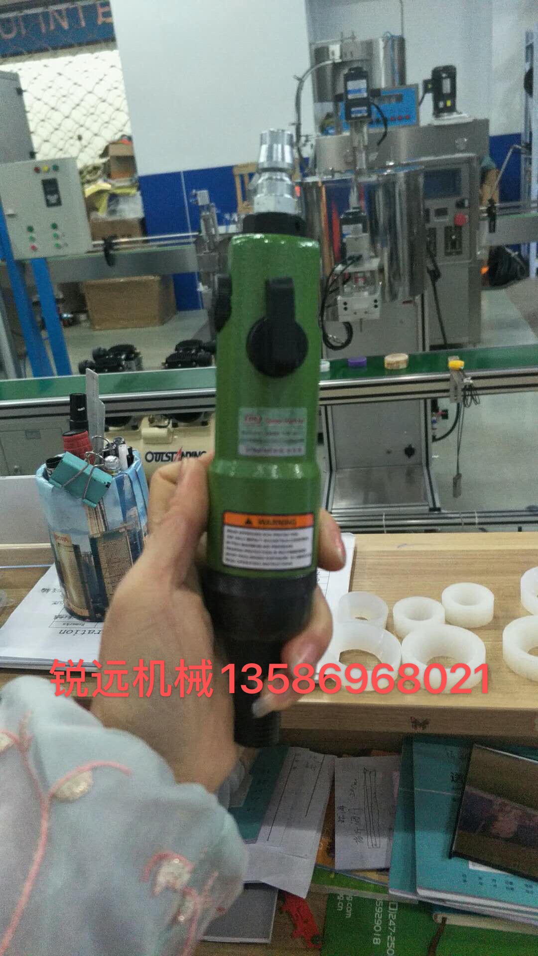 半自动多功能搓盖机锁盖机厂家直销高效率高质量详情5