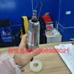 缩略图 7