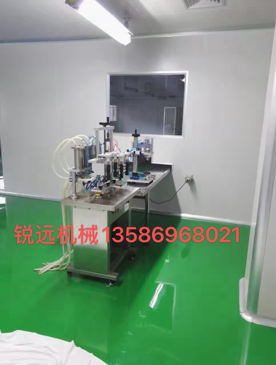 新款香水灌装机锐远机械厂家直销诚信经营详情5