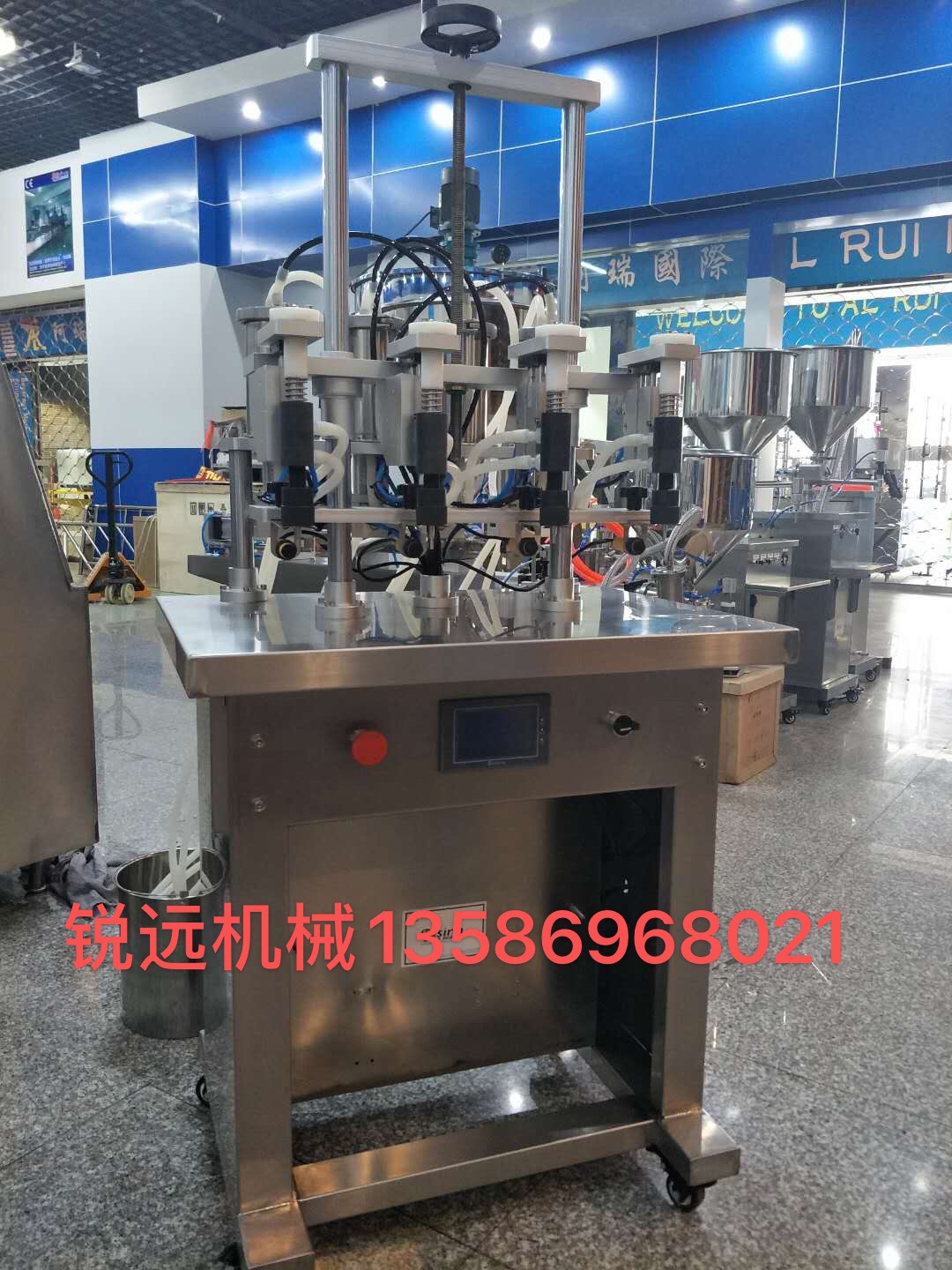 新款香水灌装机锐远机械厂家直销诚信经营详情6
