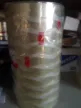 缩略图 1