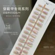 缩略图 7