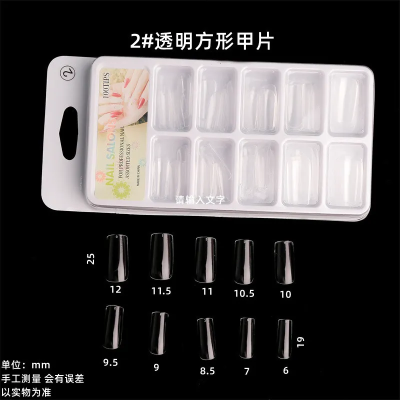 主图 1