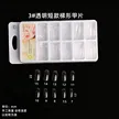 缩略图 2
