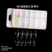 缩略图 3