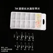 缩略图 9