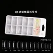 缩略图 8