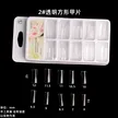 缩略图 6